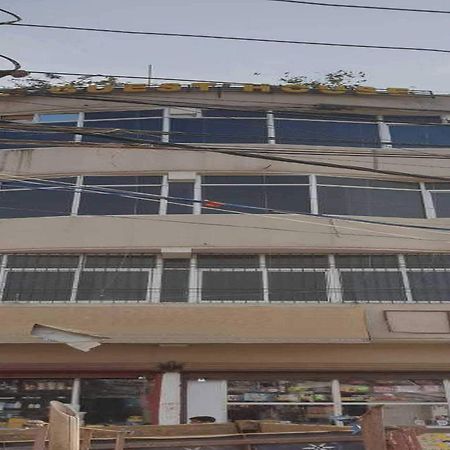Hotel O Rr Guest House Πάτνα Εξωτερικό φωτογραφία